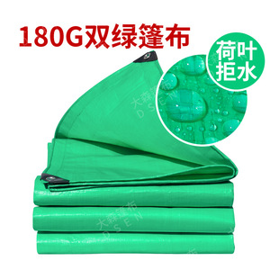 �Ӻ������겼�Gpe������겼��ˮ���������ϲ��Ͳ����m������