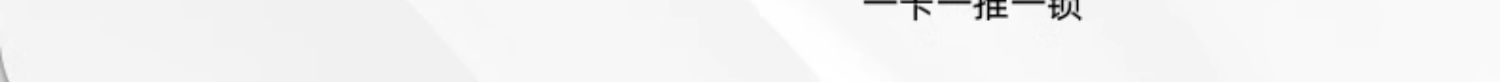 Motorcycle trunk aluminum alloy super large capacity electric car rear trunk universal pedal calf battery takeaway box