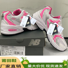 ��ԭ����Ь���QNB530 �͎�͸��ٴ���ĥ�͹��\��Ь�p��羳�ܲ�Ь