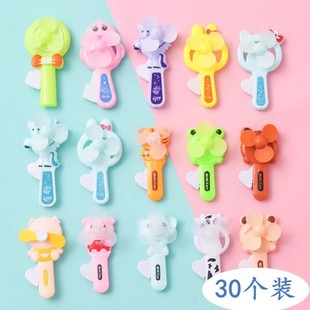 Cartoon children's toy hand pressure fan handheld mini fan kindergarten primary school student class 61 gift prize