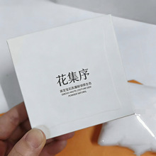 ��Ʒ����������a�y���y�־��۷�������ɢ����˪������l