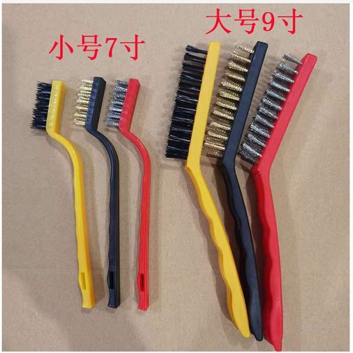 Gas stove cleaning brush large 3 range hood stove decontamination brush kitchen cleaning tool rust removal wire brush