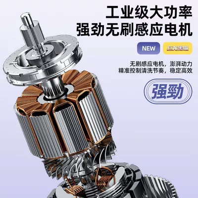 Car washing machine — Car Washer 220V Household Cleaning