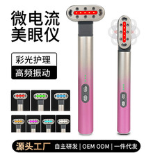 M5�羳�¿����ۃx΢����ӟ����Ӱ�Ħ�t�G�ȹ��yʽ�۲����A����
