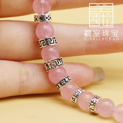 DIY Silver Accessories – Zərgərlik ara hissələri