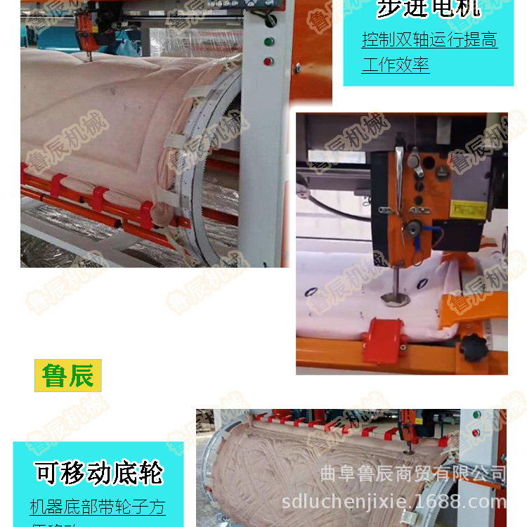 详情7