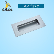 304���P�����C-UWAUNS100Ƕ��ʽ���ֳ�ϙ����T���b����120