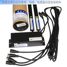 ��ݹ�Ļ΢�ƹ�Ļ WECO 917A61-AC220 917A71���ͨ��