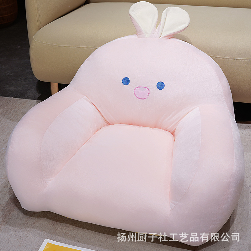 Futon encantador para leer en el suelo, cojín de trasero para adultos, sofá para niños, área de lectura para niños.