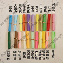 ��ɫ�S�С���l���턓���������l�����z���ź��S�ƿ���Ƕ�ɫ