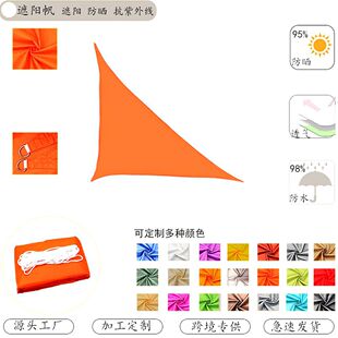 ������Ļ�����ξ�����ꖷ���Ļ���@��Ӿ�����⾀420Dţ��5*5*5