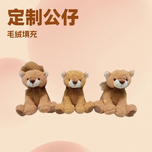 Factory Direct Sale Internet Celebrity Doll Scissors Machine down Cotton 15inch Plush Toy Doll Exchange Prize Gift Doll