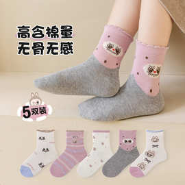 一体机无骨点子纱儿童袜子2025秋冬新款卡通创意韩版女童中筒袜