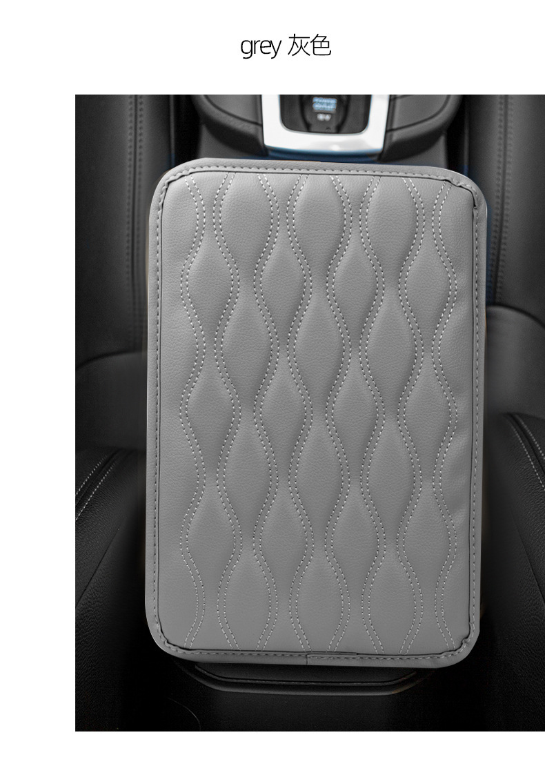 Wholesale car armrest box pad universal interior central armrest box protective pad memory foam armrest cover protective pad