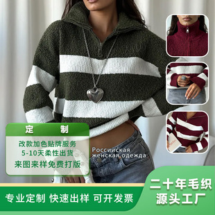 ���Q�羳Ů�b���_˹�ﶬᘿ�ë�l�y��朴ֻ����I�L��ᘿ����S��