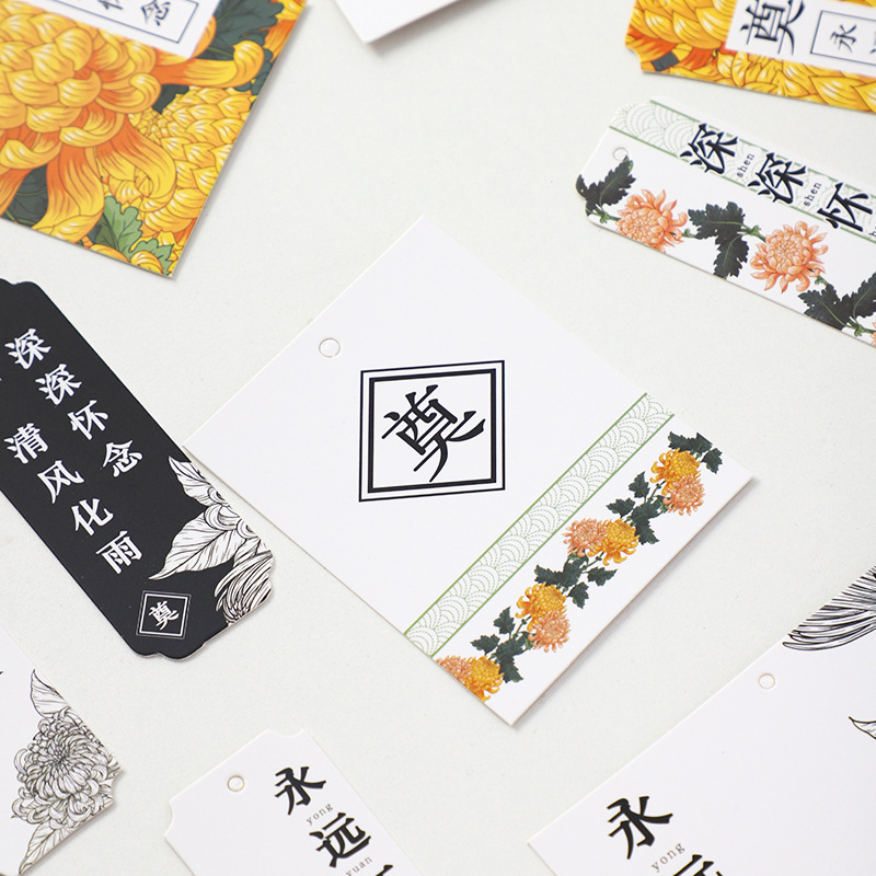 Festival Qingming profundamente extrañado empaque flores empaque tarjetas empaque flores materiales paquetes de flores paquetes de flores paquetes de flores tarjetas de exploración de la tumba