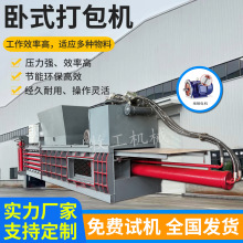 ������ʽ�����޴���CҺ�����s�C180���U������Һ������C�F؛