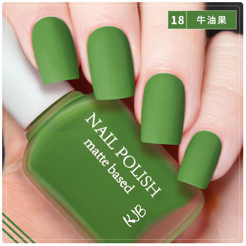 2025 Summer New Frosted Nail Polish Matte Texture Quick-Drying Non-Peelable Clear Avocado Forest Green