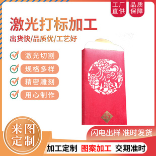 ���Ǽ����D���U�ռӹ��R�����Ƿⴰ���������������U�յ�̼ӹ�