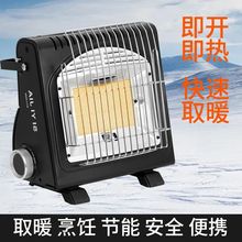 ���ʱ�yʽ����ȡů�tҰ�I��ណ�����ÿ�ʽȼ��ȡů����ˮ����