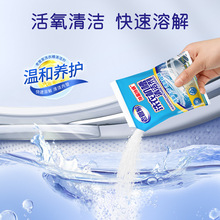 ϴ�C����ϴ���坍�۝n�坍�LͲʽȫ�ԄӚ�������