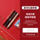 Chenguang Youpin Press Gel Pen AGPK3313 Quick Drying Black 0.5 Boxed 12 Office Work Artifact