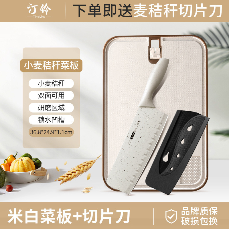 Tablero de verduras de grado alimenticio PE de doble cara tablero de mesa de cocina de corte de frutas tablero de corte de verduras tablero de corte de alimentos suplementarios para bebés