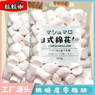 �޻���ѩ���ֺ決�ֹ�����ԭ���ϼ����޻������l��ɫ�޻���С�w��