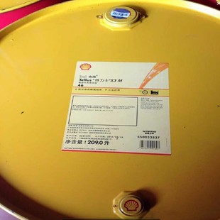 ���Ƶ���ʿTellus S3 M46 M32 M68 M100���I��ĥҺ���� 20L