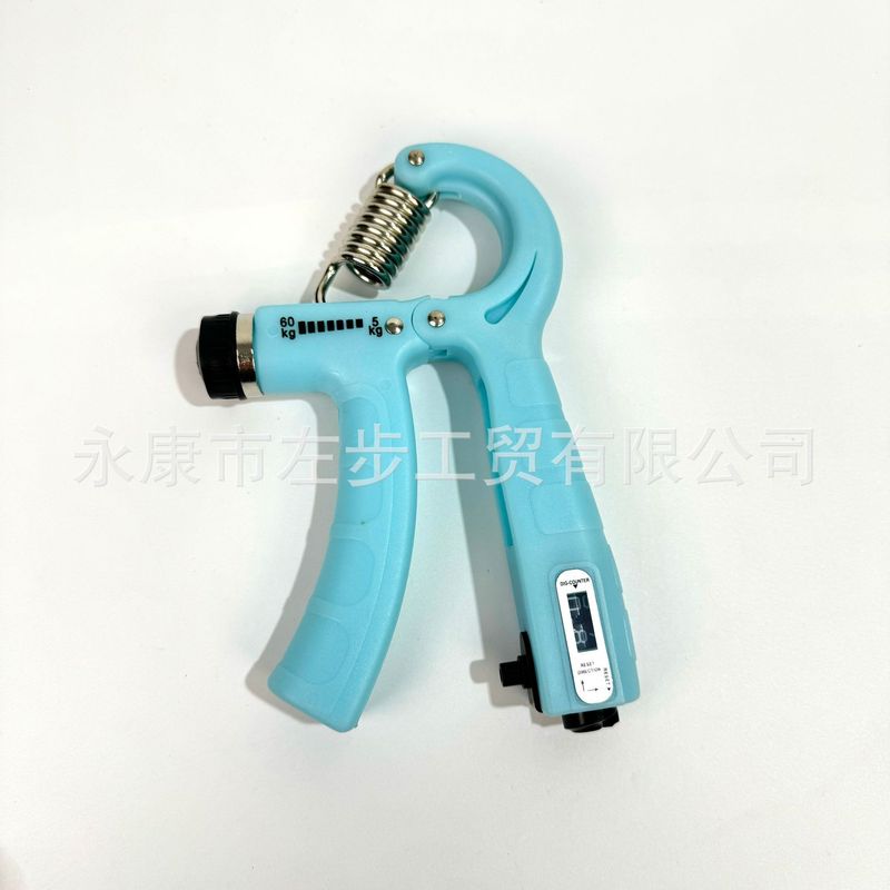 5-60KG計数調整可能握力器男女練習手力腕力指力器フィットネス器材TPEゴム|undefined