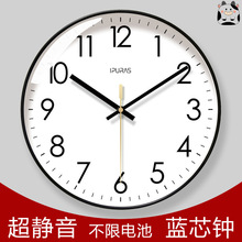 ʯӢ�R6514�F�����s�R����R�o���R�͏d���Õr�оW�t�r�R�젝���