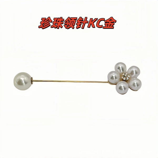 One-word pearl KC gold