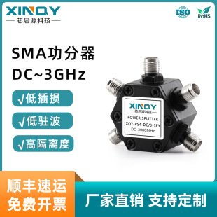 XINQY  SMAһ���� DC-3GHz���l��蹦�ֺ�·�� 0-3G���l������