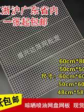 �V�|�F؛�����F�WƬ���;W�܇��ᇊ�۾W��W�P��ɿ���W�凊�T�W