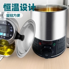 御膳蒸热油神器恒温新款商用热油小锅酸菜鱼炸串智能烧油智能控温
