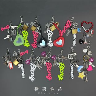 New Paris Vintage Lock Metal Shoulder Bag Portable Crossbody Bag Pendant Key Chain Jewelry Bag Shoulder Strap Accessories