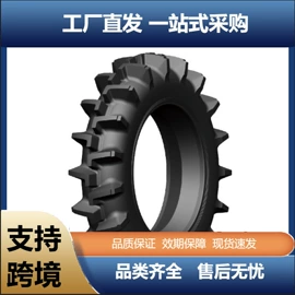 卡客轮胎;工程机械轮胎;汽车轮胎