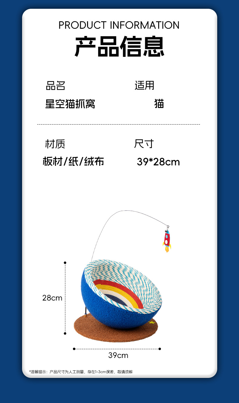 详情_08.jpg
