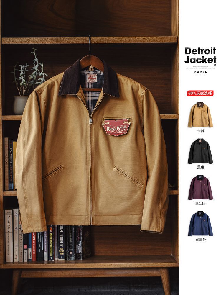 Jacket, J001, American style