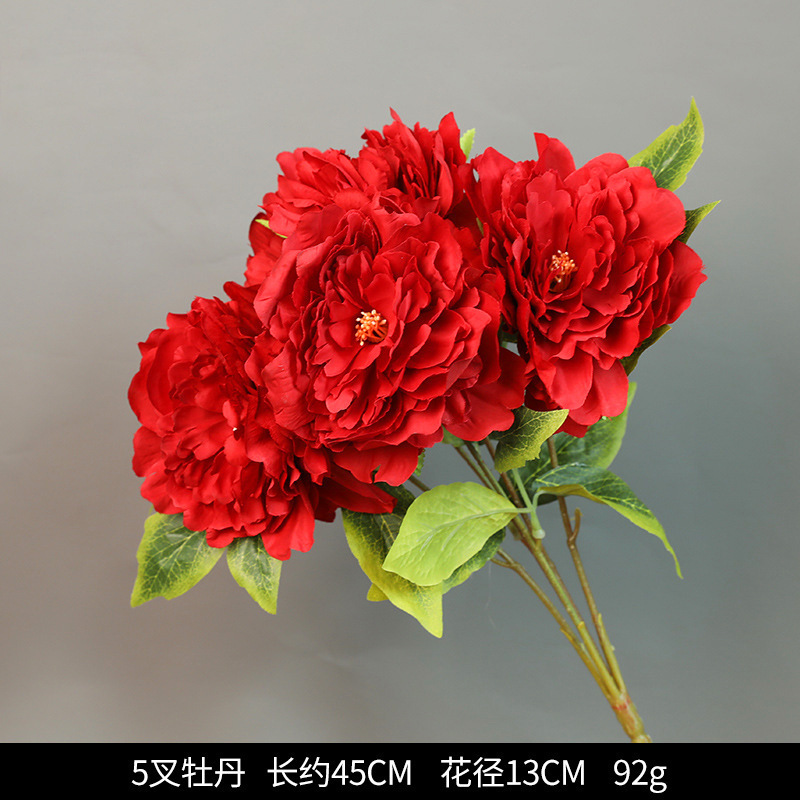 红色仿真花婚礼婚庆场地场景布置道具仿真花束花艺装饰花假花批发|undefined