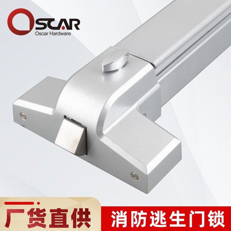 Fire door push band flat push -type fire door escape lock single double opening channel lock baking paint sky bar lock
