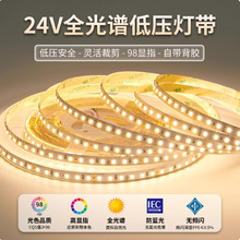 led�͉���98�@ȫ���V�����NƬ������ճ���l���b��픾��ͷՇ���