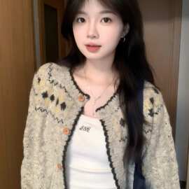 早秋复古灰色费尔岛毛衣外套女春秋外穿宽松慵懒软糯针织开衫上衣
