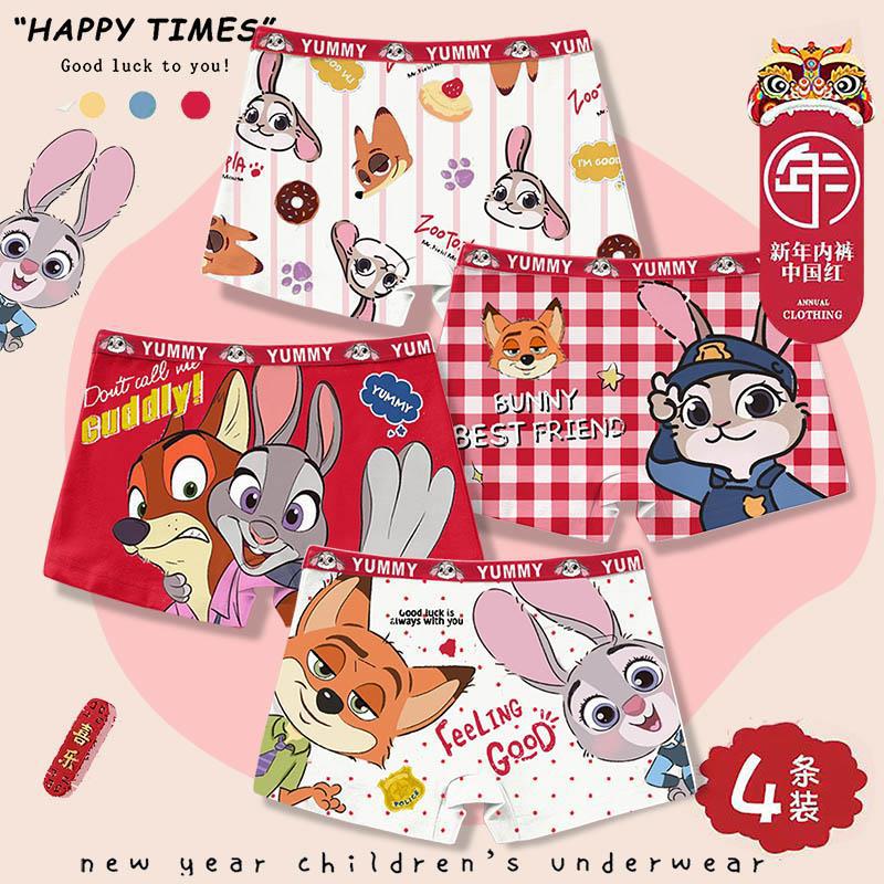 Pure Cotton Girls' Underwear Children's Cotton Boxer Shorts Pure Cotton Big Kids Little Girls' Boxer Baby Kids' Underpants 3