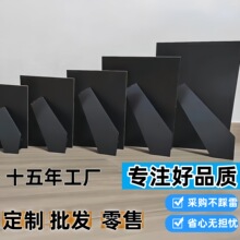 相框背板支架植绒密度板支撑影楼照相馆相框厂FSC包绒布植绒背板