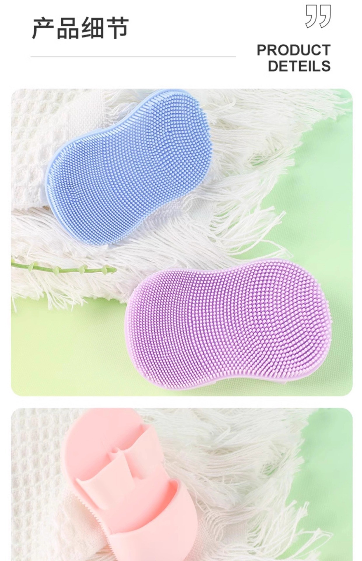 Mini-Fingerbürste zur Gesichtsreinigung weiches Silikon-Massagegerät zum Abschminken Gesichtsreinigungsbürste tragbare Gesichtsreinigungsbürste Mitesserentfernungsbürste