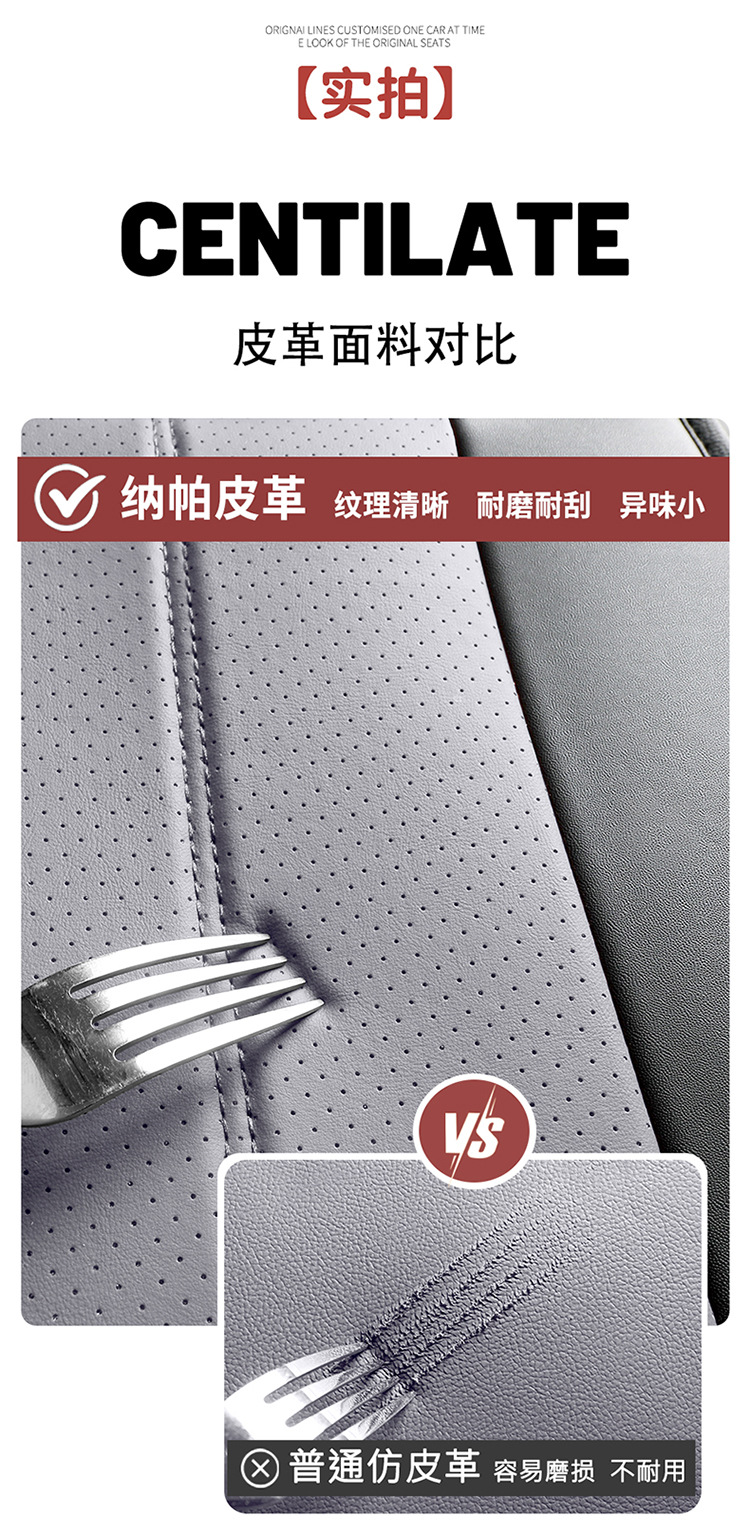 2026 new linen car seat cushion, all-season cushion, summer cushion, five-seat cushion, high-quality seat cover, drop shipping available