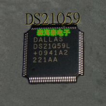 DS21Q59 DS5250FP-125 DS5250FP-825 DS80C400-FNY QFP-100 ȫ��