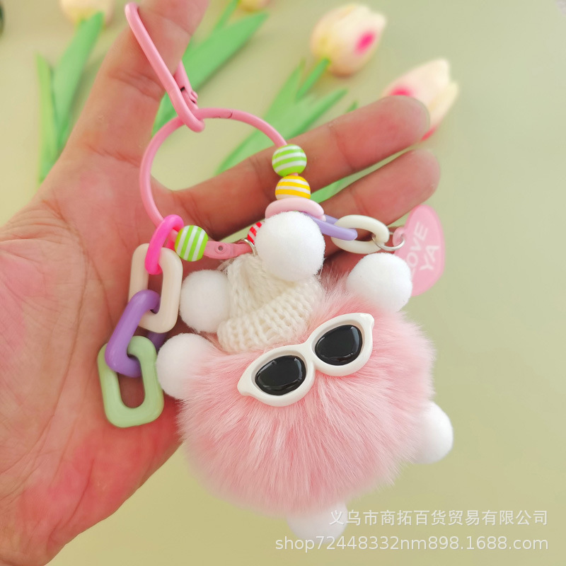 Keychain Pendant Bag Cartoon Plush Pendant Keychain Cute Small Gift Creative Gift Doll Doll