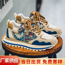 2025eva�\����Ь��������������ʿ�ϵ����eЬ�͹��п�ܛ���ܲ�Ь